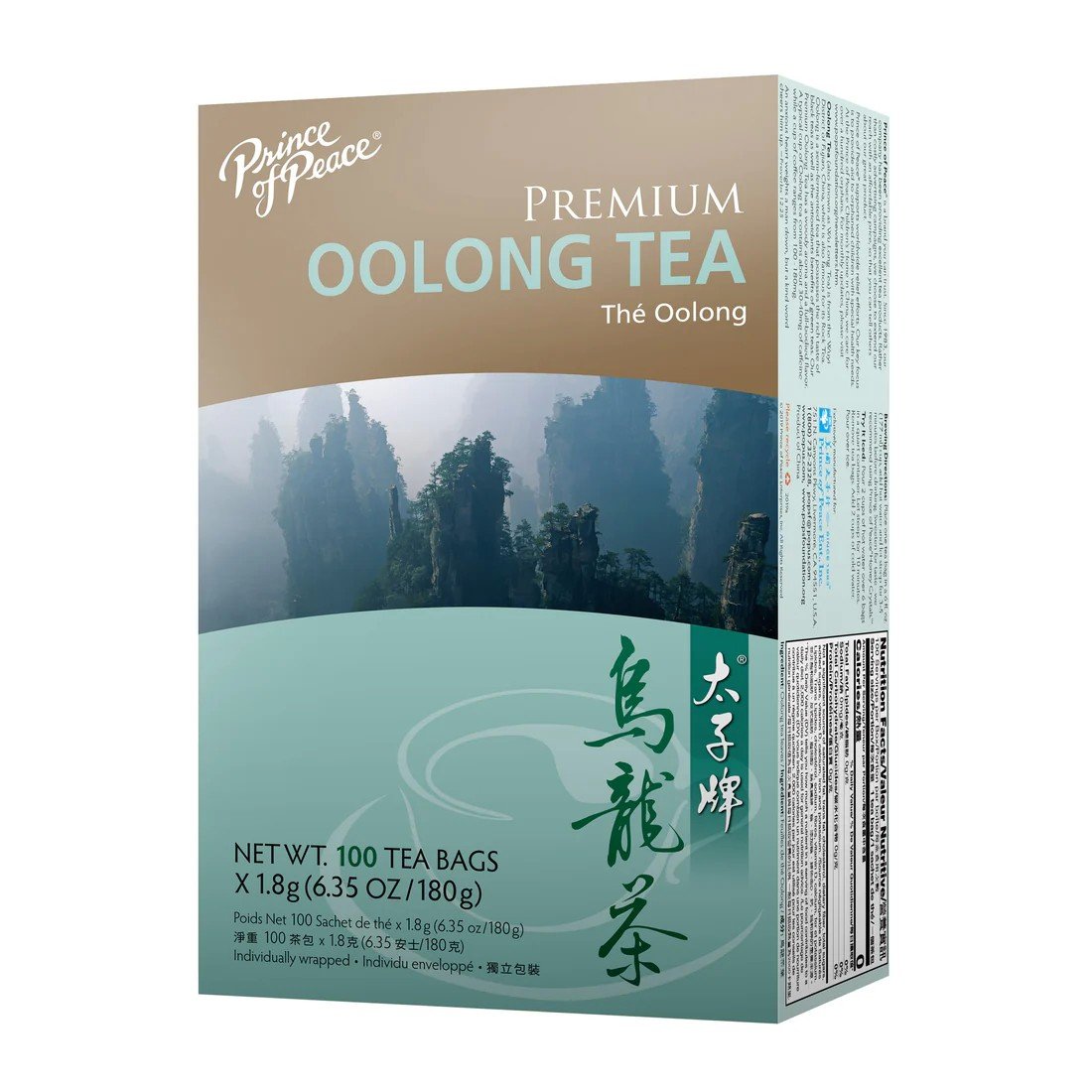 Prince Of Peace Premium Oolong Tea 100 Tea Bag