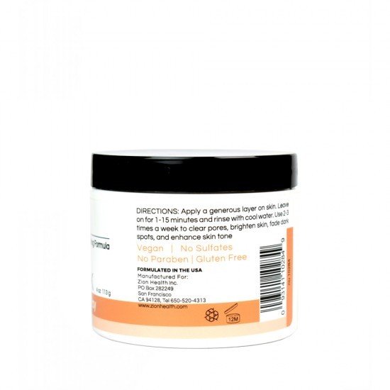 Zion Health Adama Skin Brightening Pumpkin Mud Mask 4 oz (115 g) Cream