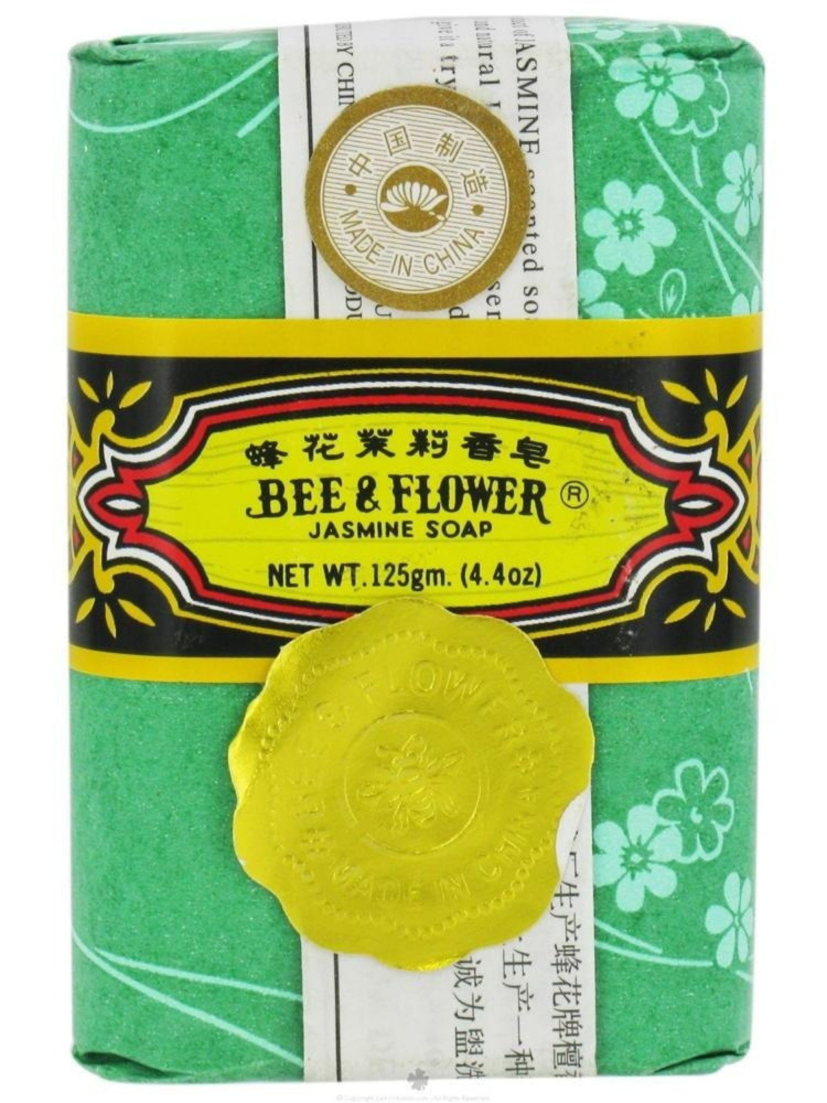 Bee and Flower Soaps Soap-Jasmine 4.4 oz Bar