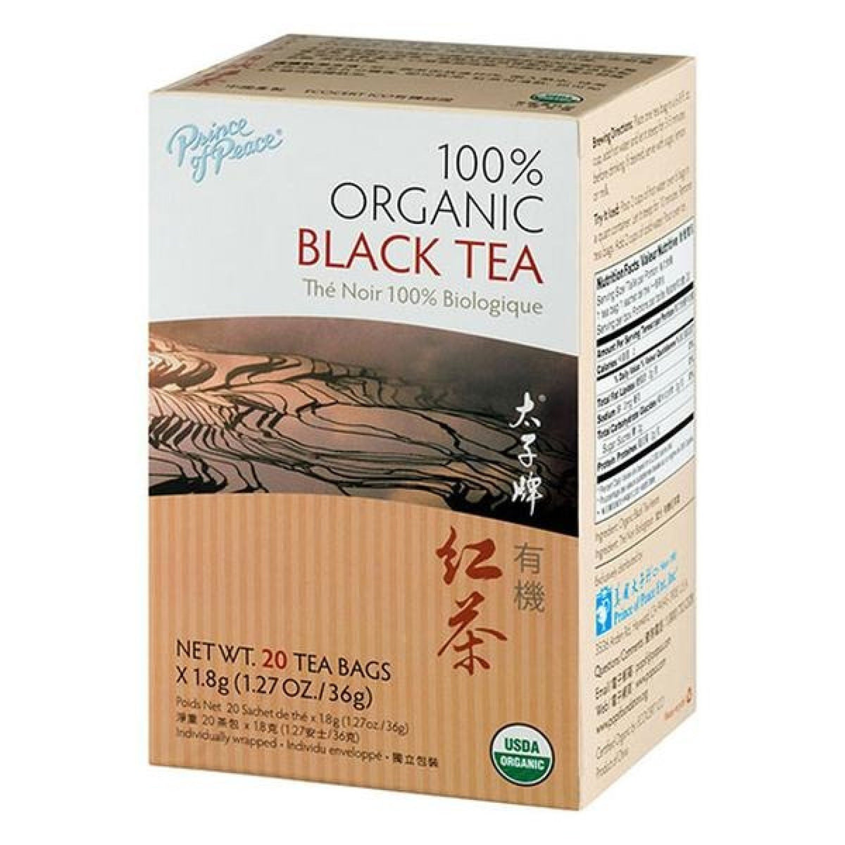 Prince Of Peace Organic Black Tea 20 Bags Box